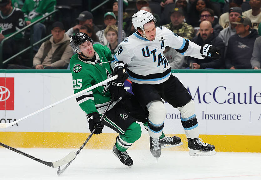 НХЛ: Юта перестреляла Даллас, Питтсбург разгромил Колорадо НХЛ: Юта перестреляла Даллас, Питтсбург разгромил Колорадо