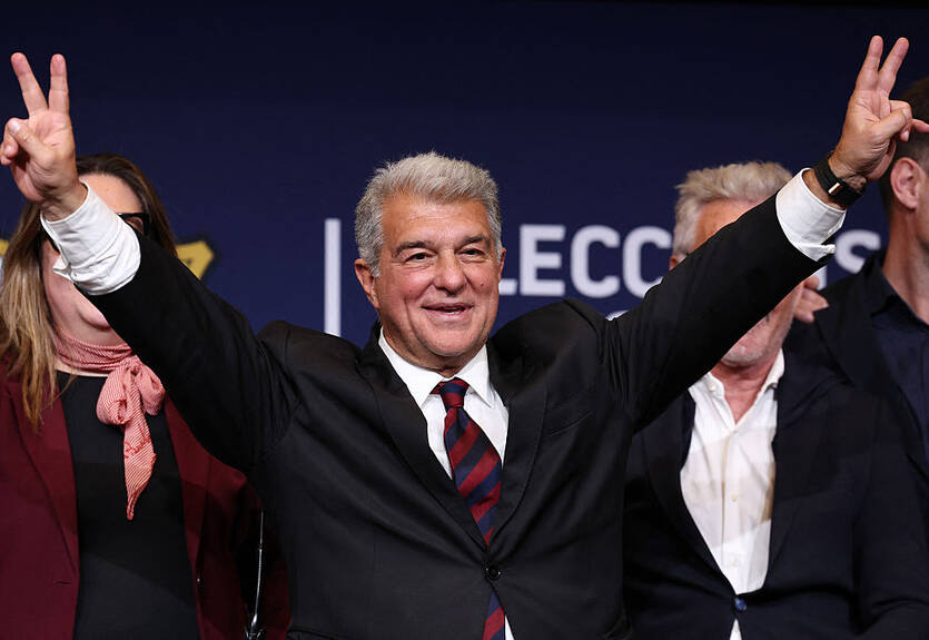 Лапорта підтвердив новий контракт Фліка