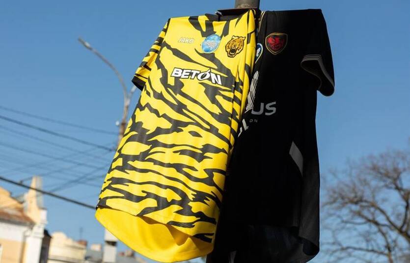 Повітряна тривога завадила матчу Чернігів - Фенікс-Маріуполь / ФК Чернігів