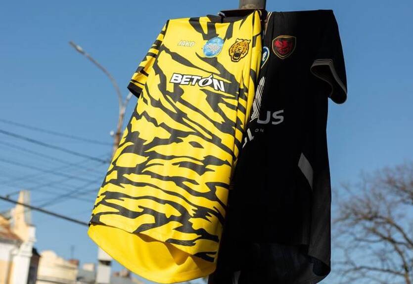 Стало відомо, коли визначиться останній півфіналіст Кубка України