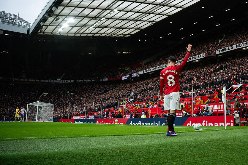 Бруну Фернандеш / Getty Images