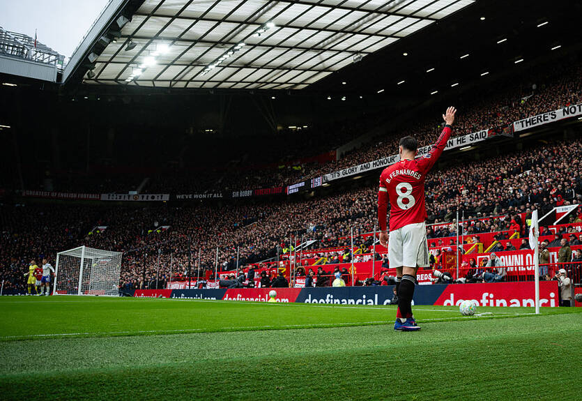 МЮ ухвалив рішення щодо долі свого капітана