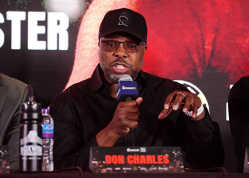 Дон Чарльз / Getty Images