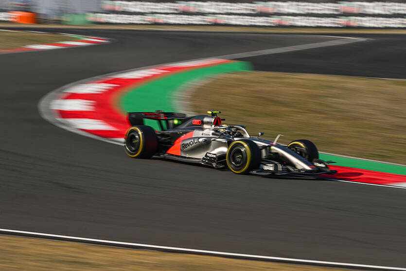 Ауді / Getty Images