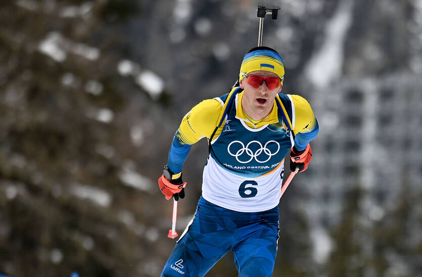 Дмитрий Пидручный / Getty Images