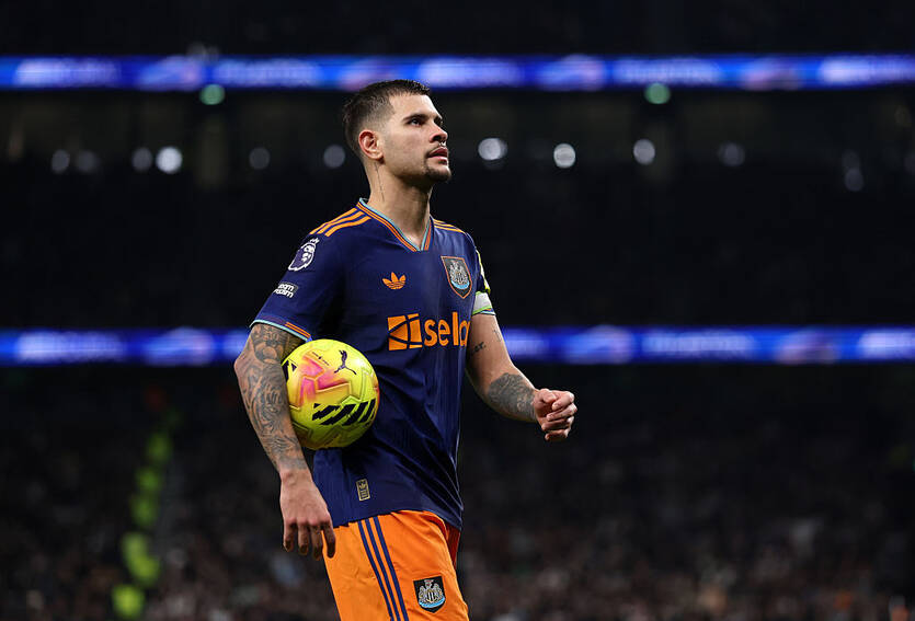 Бруно Гимараэш / Getty Images