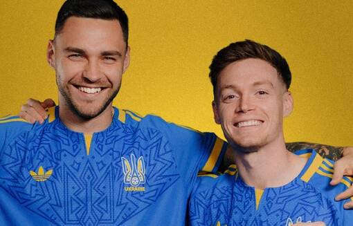 УАФ презентовала новую выездную форму сборной Украины