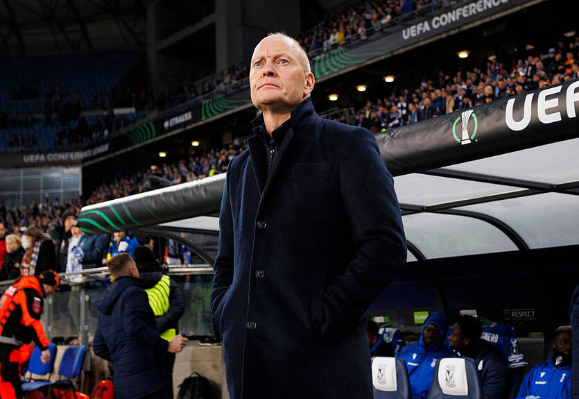 "Могли виграти з більшою різницею": Тренер Леха оцінив матч із Шахтарем