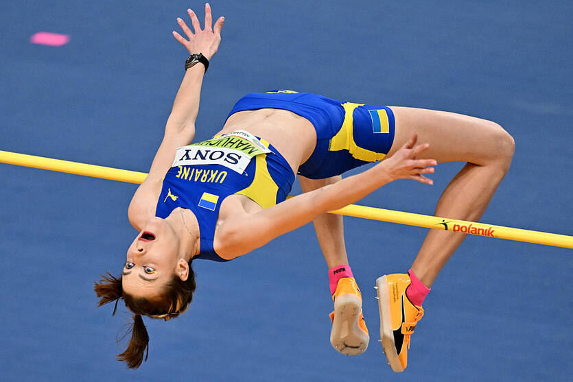 Ярослава Магучих / Getty Images