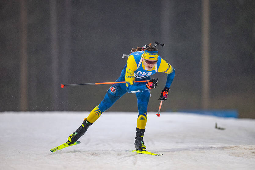 Виталий Мандзин / Getty Images