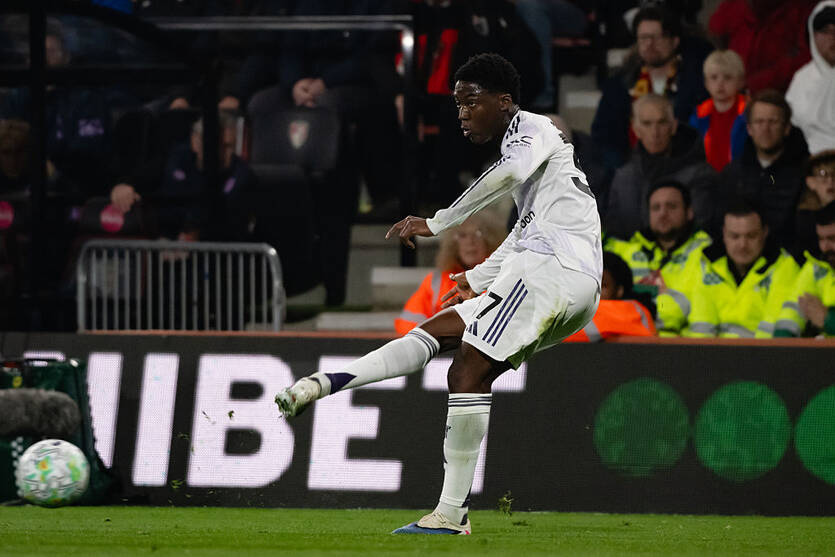 Кобби Майну / Getty Images