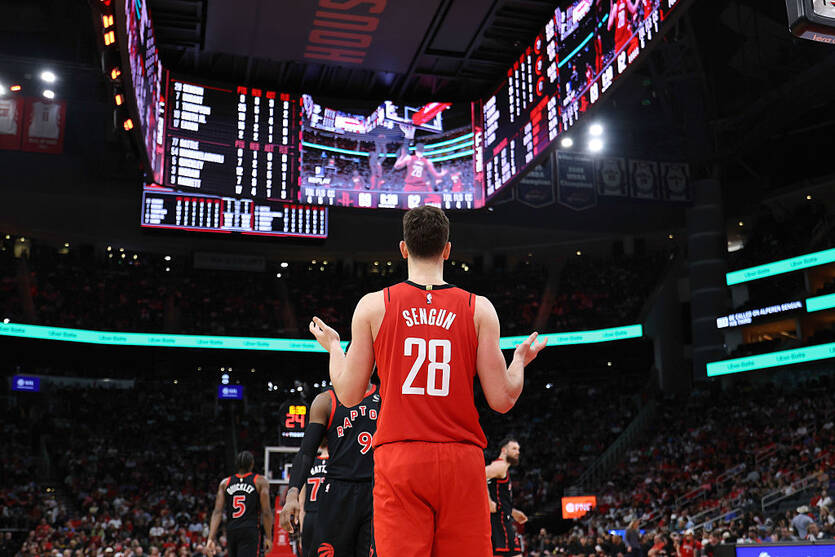 Альперен Шенгюн / Getty Images