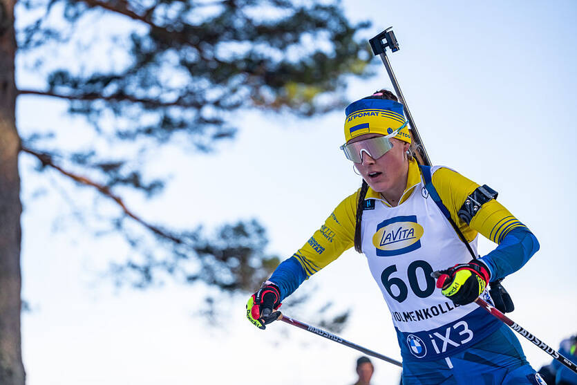 Олександра Меркушина / Getty Images