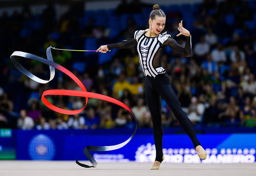 Онофрийчук завоевала золото в многоборье на этапе Гран-при в Марбелье Онофрийчук завоевала золото в многоборье на этапе Гран-при в Марбелье