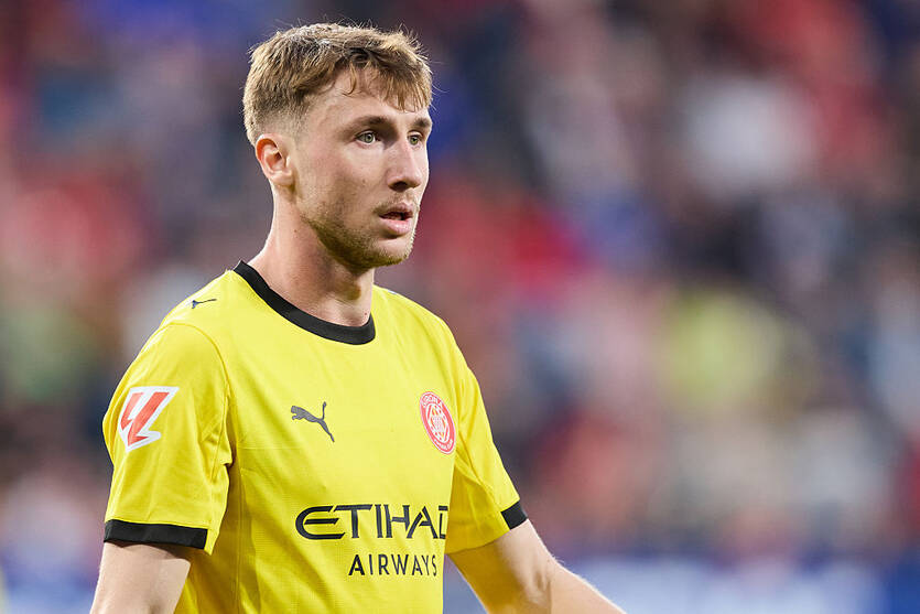 Владислав Ванат / Getty Images