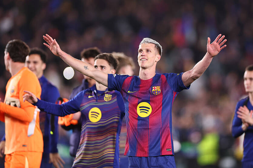 Дани Ольмо / Getty Images