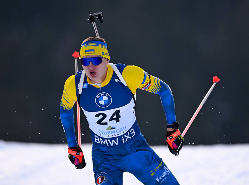Виталий Мандзин / Getty Images