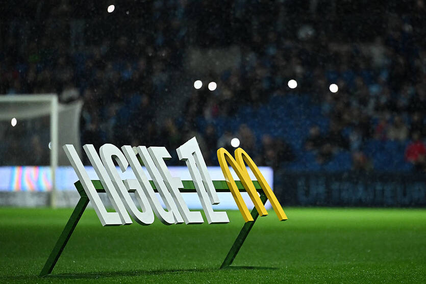 Лига 1  / Getty Images
