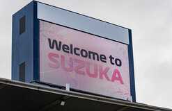 ФИА оптимизирует правила квалификации на Гран-при Японии