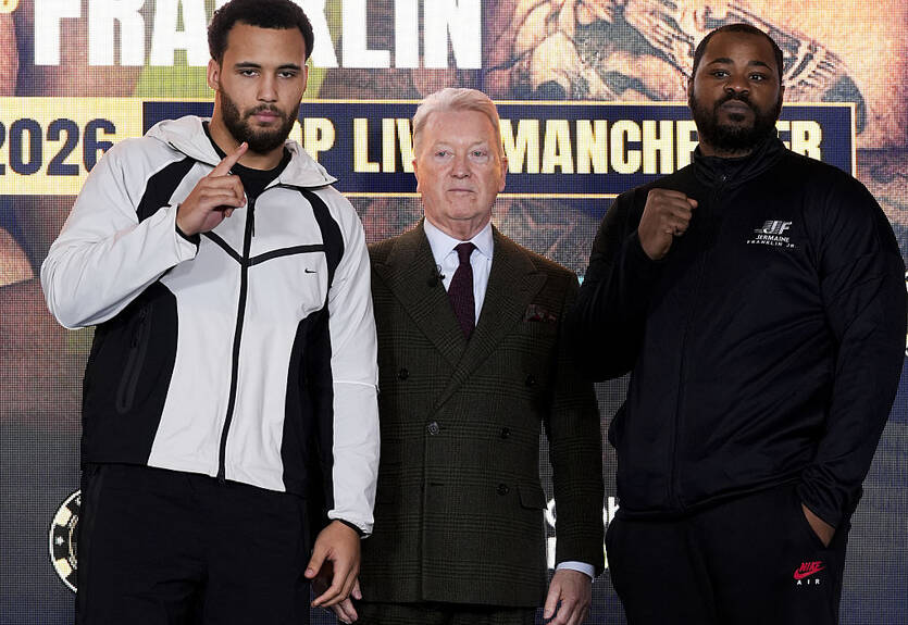 Мозес Итаума перед боем против Франклина: "Это может быть мой самый тяжёлый бой"