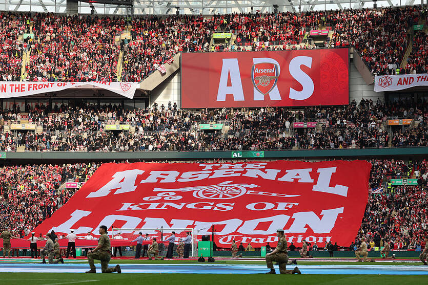 Фанати Арсенала  / Getty Images