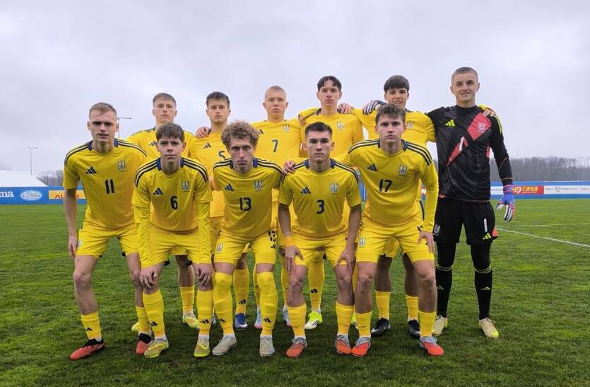 Сборная Украины U-19 / УАФ