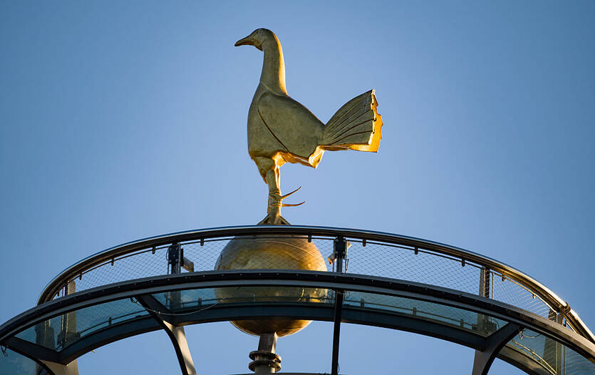 Тоттенхэм / Getty Images