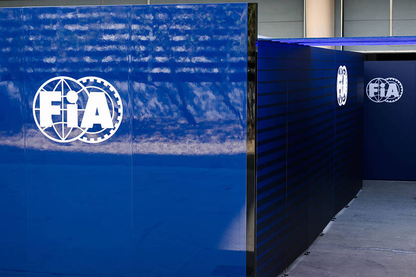 ФІА лого / Getty Images