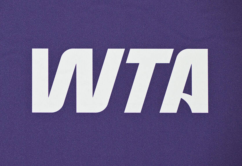 Эр-Рияд прощается с итоговым турниром WTA
