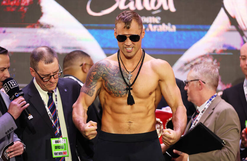 Майріс Брієдіс / Getty Images