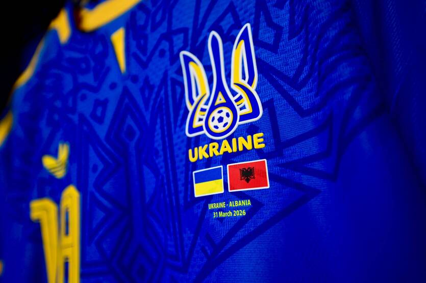 Украина сыграет с Албанией / УАФ