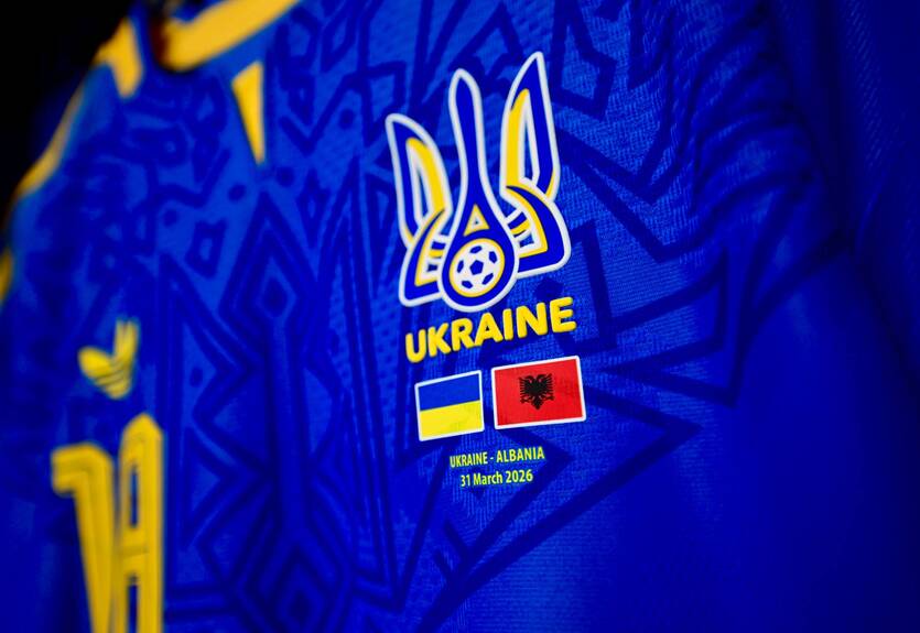 Сборная Украины проведет спарринг с Албанией в новой форме