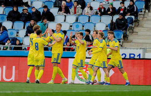 Молодежная сборная Украины одолела Венгрию в квалификации Евро-2027