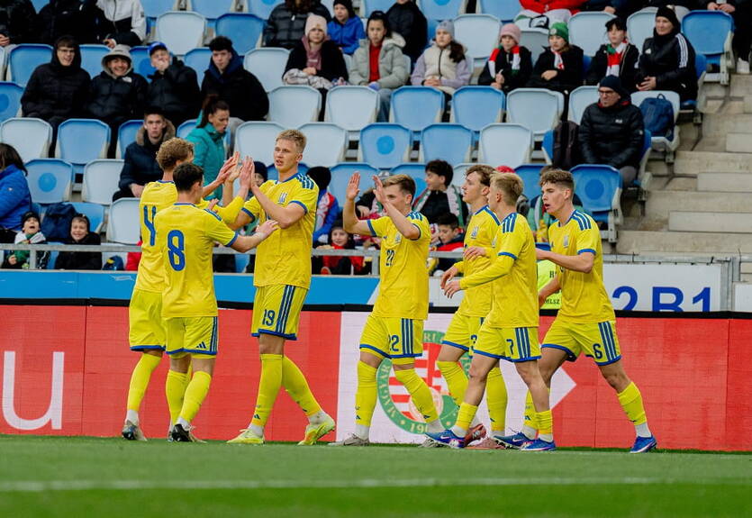 Молодіжна збірна України здолала Угорщину в кваліфікації Євро-2027