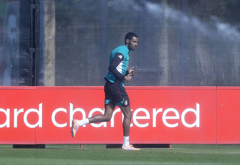 Александер Исак / Getty Images