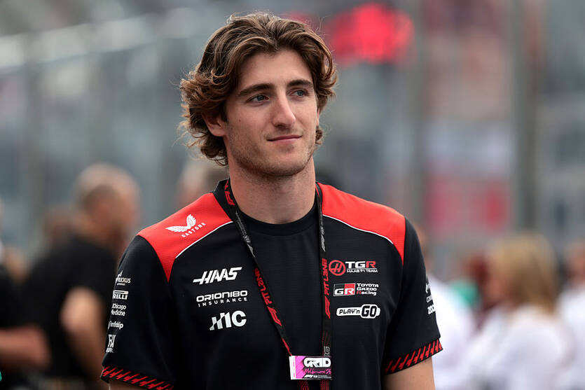 Джек Дуэн / Getty Images