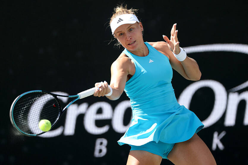 Юлія Стародубцева / Getty Images