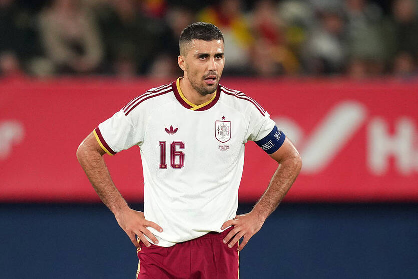 Родри / Getty Images