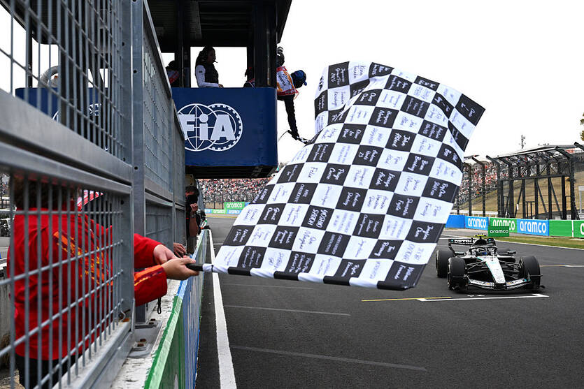 Гран-при Японии / Getty Images