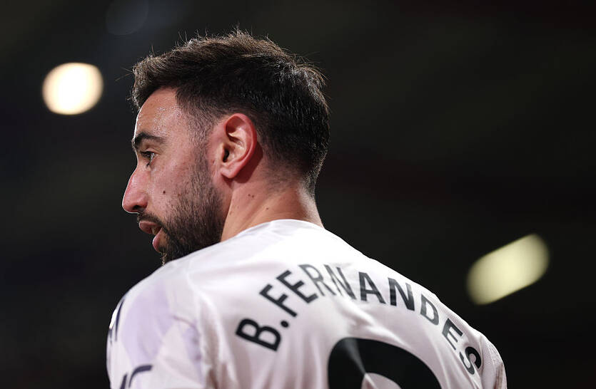 Бруну Фернандеш / Getty Images