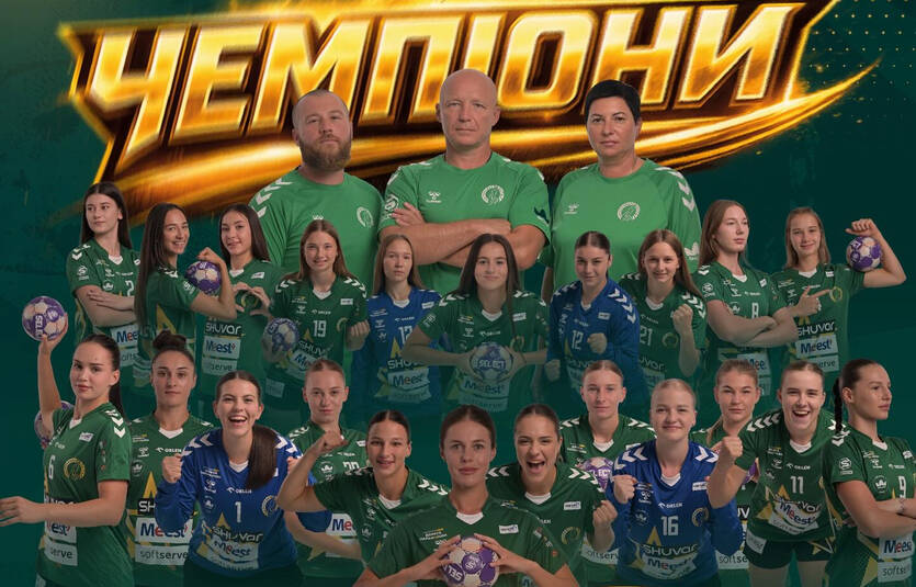 Галичанка / HC Galychanka