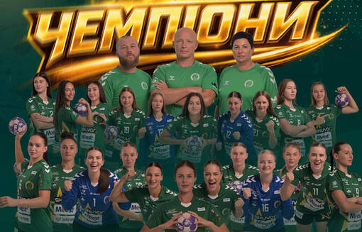 Галичанка достроково стала чемпіонкою України