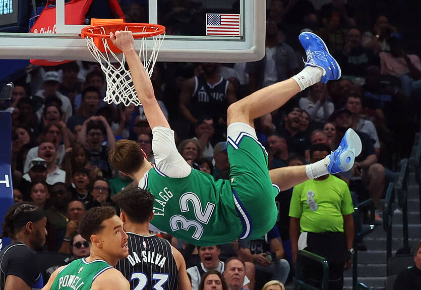 НБА: Никс разгромили Буллс, Даллас уступил Орландо