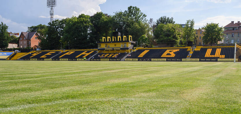 Стадіон Буковина / Getty Images