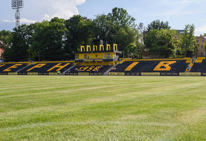 УАФ заборонила Буковині грати з Динамо у Чернівцях
