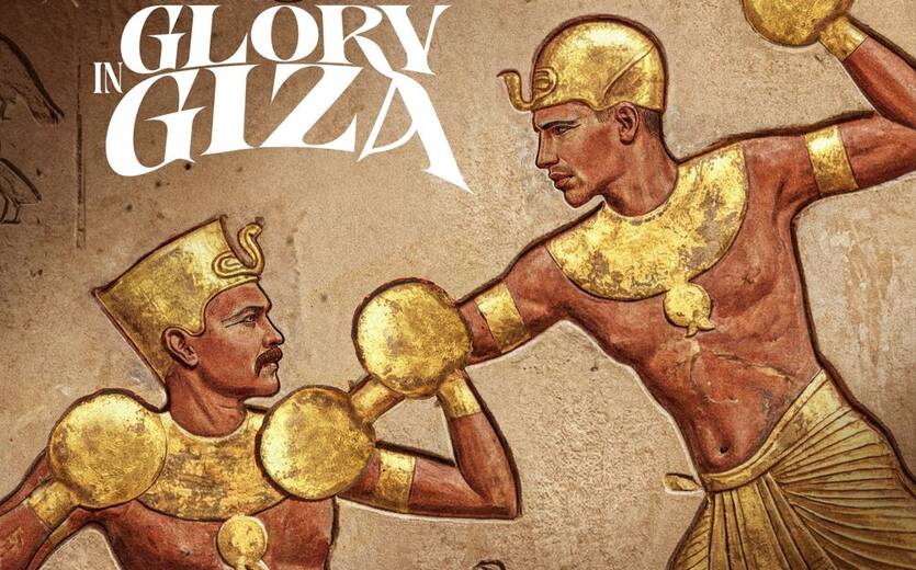 Бой Усик - Верховен состоится 23 мая / The Ring