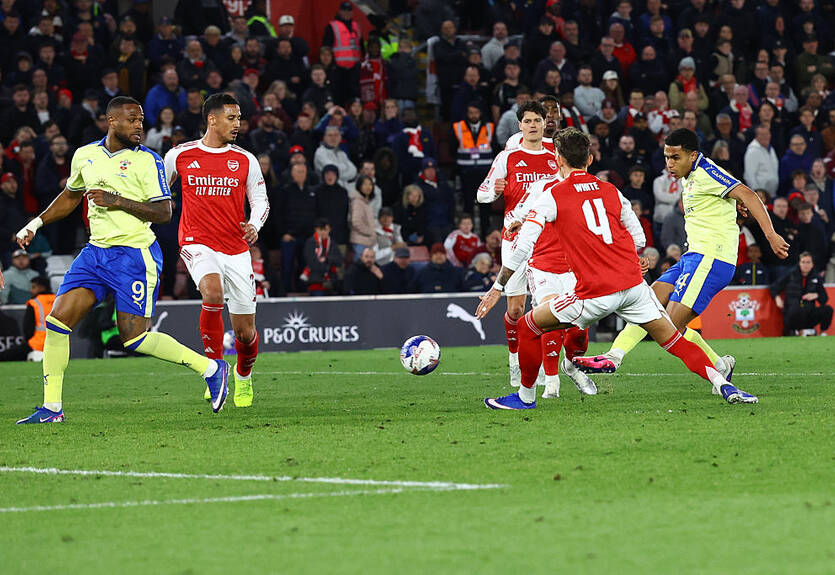 Саутгемптон вибив Арсенал із Кубка Англії