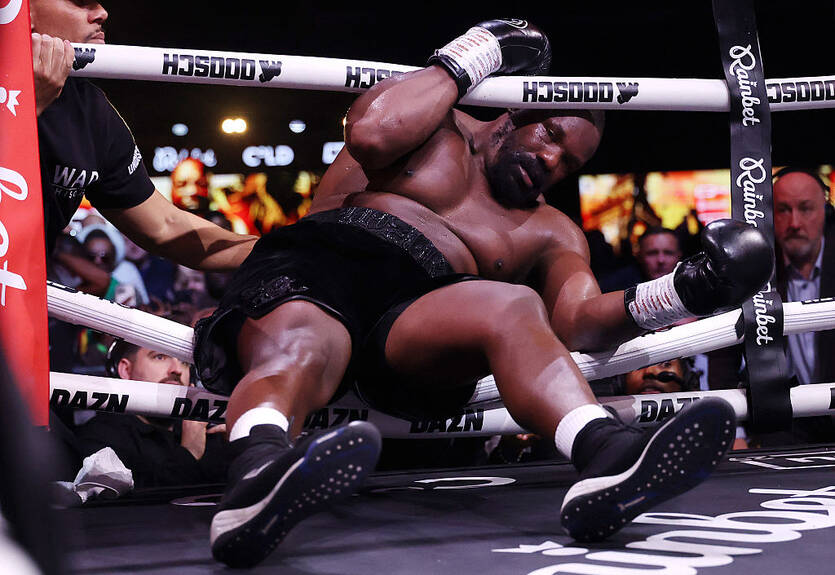 "Поеду домой и посмотрю": Чисора сообщил, собирается ли на пенсию после поражения от Уайлдера "Поеду домой и посмотрю": Чисора сообщил, собирается ли на пенсию после поражения от Уайлдера