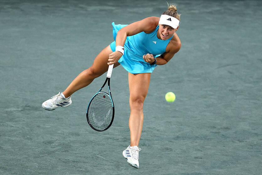 Юлия Стародубцева / Getty Images