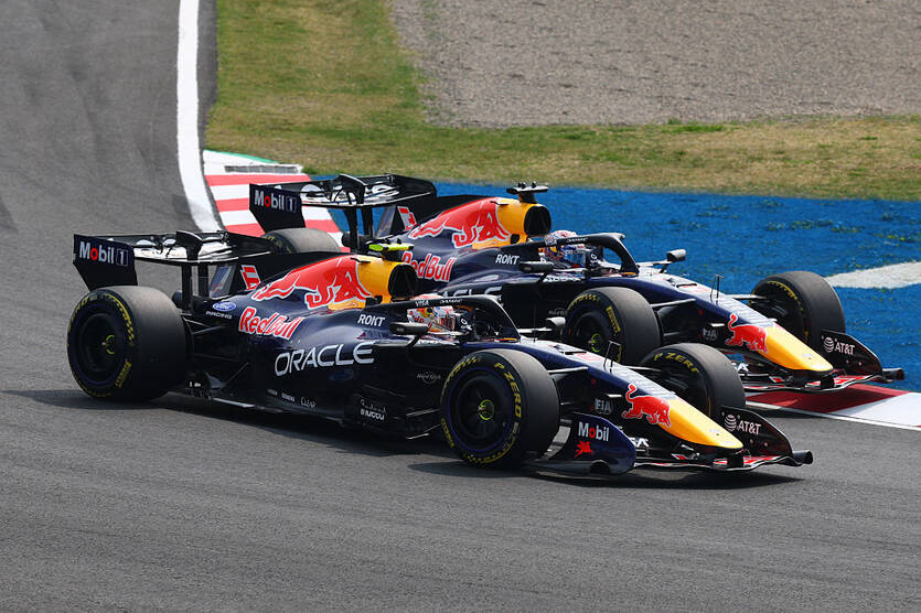 Ред Булл / Getty Images